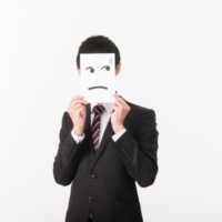 特定の人に執着してしまうのは・人との境界線が