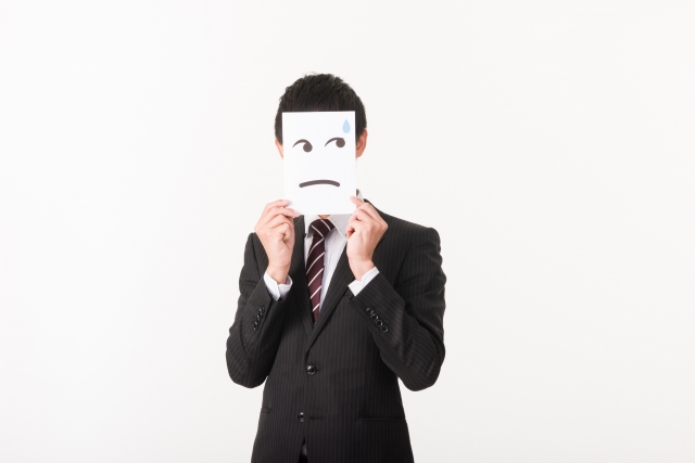 特定の人に執着してしまうのは・人との境界線が