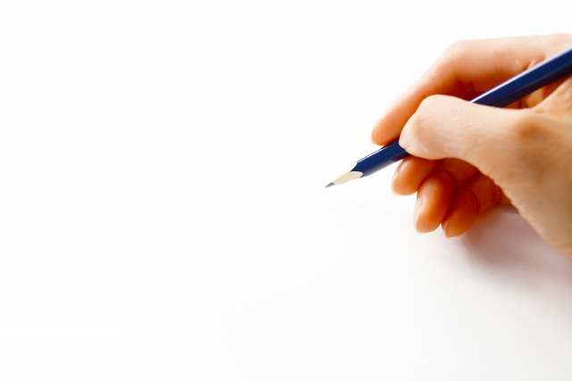 自分は何を恐れているのか・その感情の元を知る方法