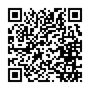 セラピー整体サロンえみ。