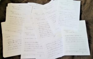 セラピー整体サロンえみ