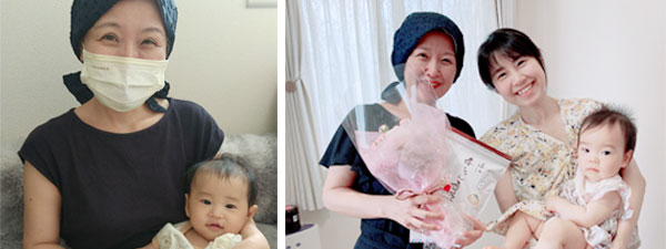 セラピー整体サロンえみ