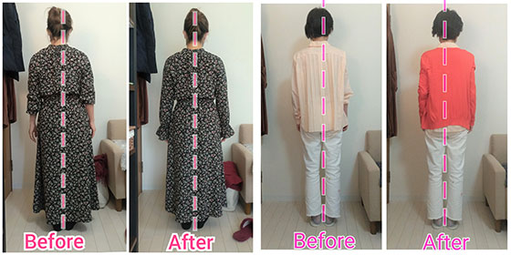 マッサージ・整体