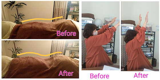 マッサージ・整体